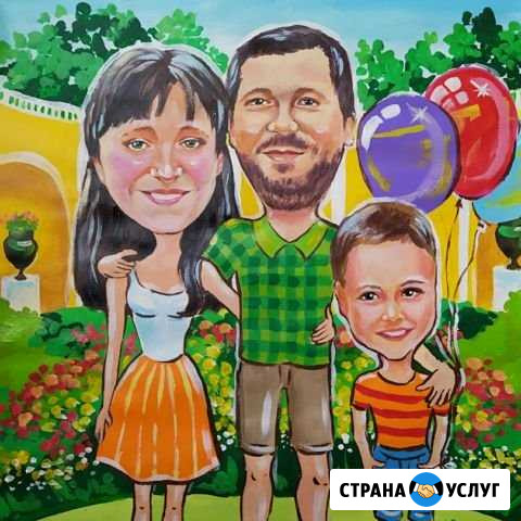 Шарж на заказ Ростов-на-Дону - изображение 1
