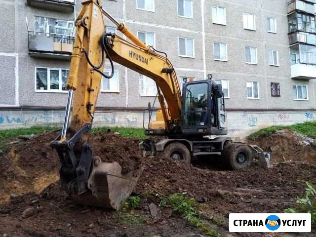 Экскаватор аренда услуги Нижний Тагил - изображение 1