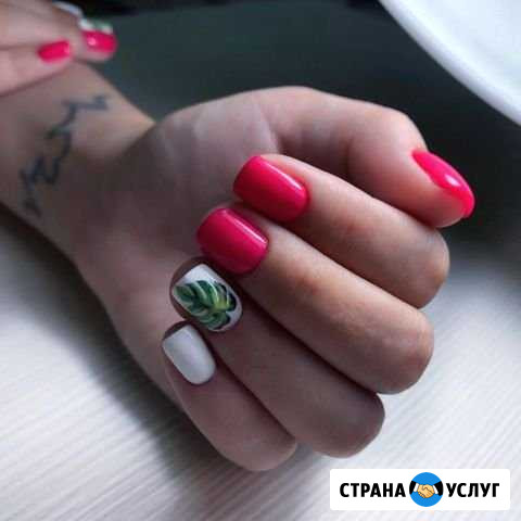 Маникюр Белогорск - изображение 1
