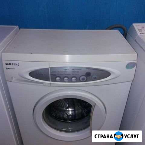 Ремонт посудомоечных и стиральных машин на дому Челябинск - изображение 1