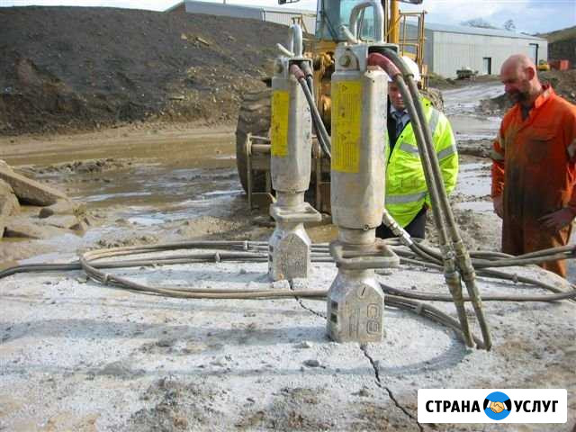 Разрушение валунов, скал, дробление гранита Сертолово - изображение 1
