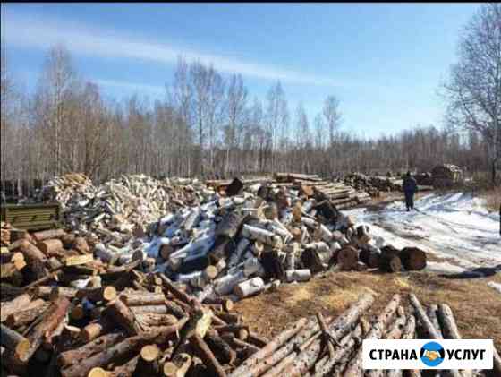 Дрова, Столбики Белогорск