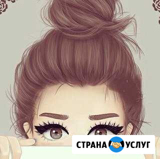Оформление бровей и ресниц Геленджик - изображение 1