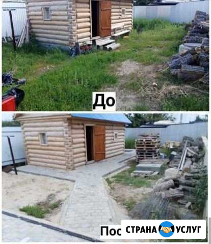 Брусчатка Казань - изображение 1