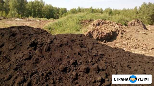 Приму грунт Ярославль - изображение 1
