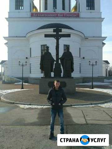 Грузоперевозки Рязань - изображение 1