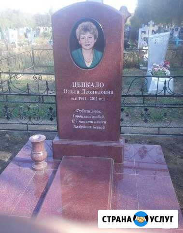 Памятники, ограды, столы, лавки Геленджик - изображение 1