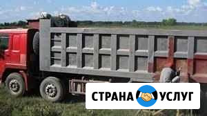 Пескоструй Казань - изображение 1
