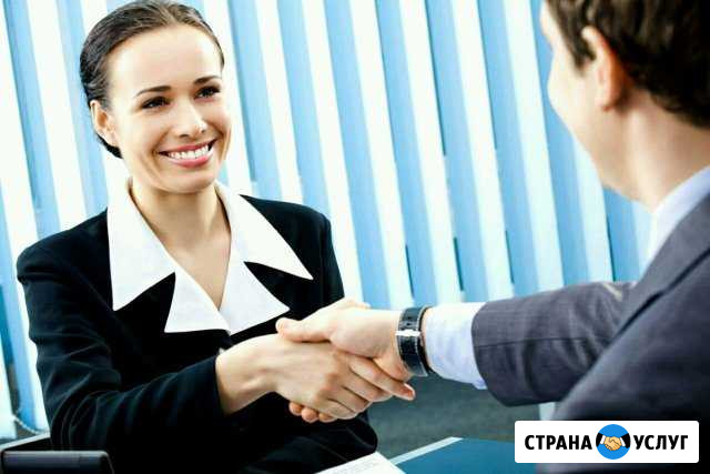Банкротство физических и юридических лиц Оренбург - изображение 1