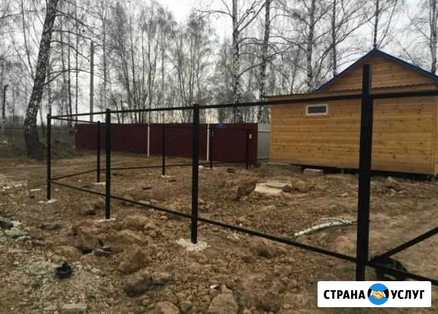 Бурение лунок под столбы Белебей - изображение 1