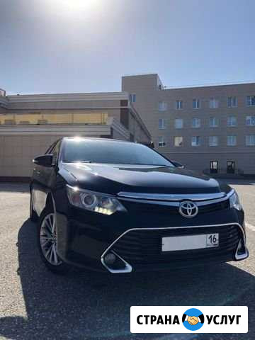 Аренда авто без водителя: Toyota Camry 2.5 AT 181 Казань - изображение 1