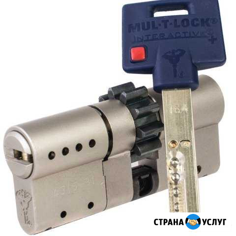 Вскрытие замков и автомобилей и прикурить авто Реутов - изображение 1