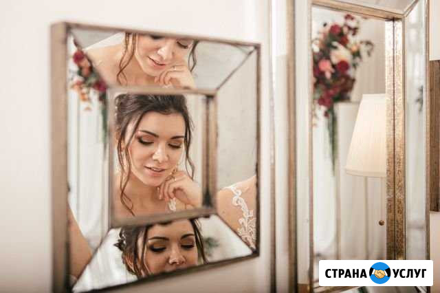 Фотограф Ярославль - изображение 1