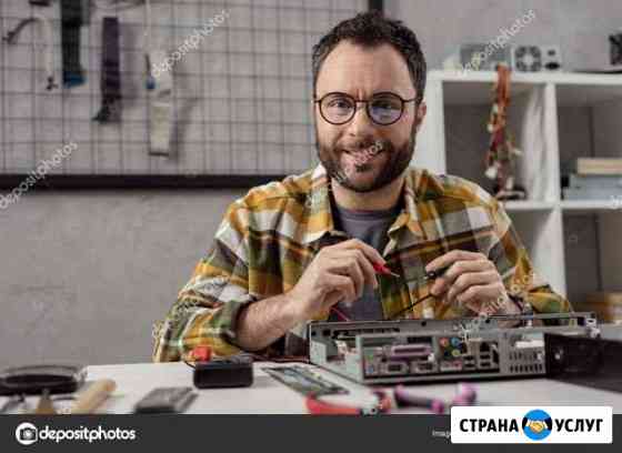 Ремонт компьютеров на дому установка Windows Севастополь