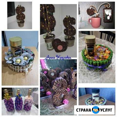 Подарки ручной работы на любой праздник Курган - изображение 1