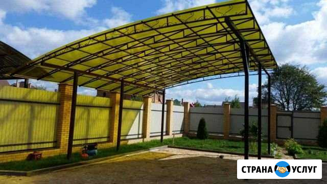 Навесы изготовление и монтаж. Договор Курган - изображение 1