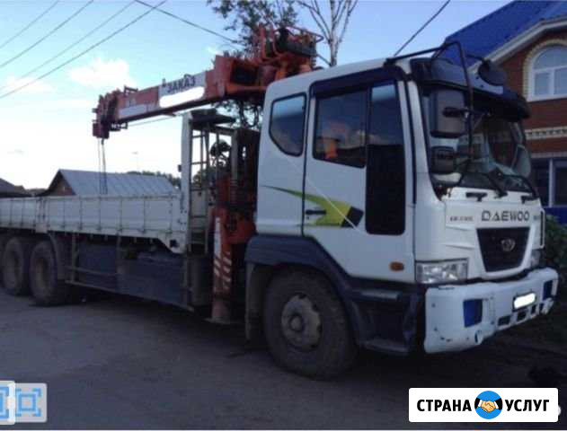 Кран борт манипулятор грузоподъемность 12 тонн, ст Култаево - изображение 1
