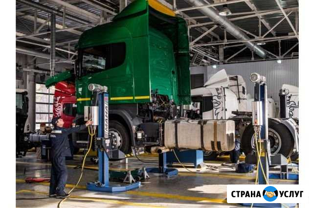Грузовое сто (Тягачи+Прицепы) запчасти разборка Грэсовский - изображение 1