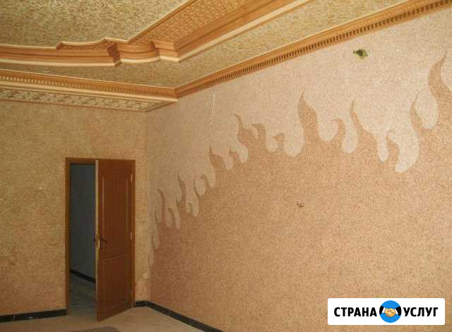Качественный ремонт. Частный мастер Самара - изображение 1