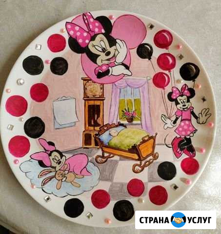 Метрика Сочи - изображение 1