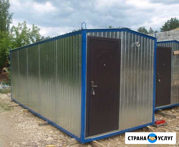 Аренда бытовок в Кашире Кашира - изображение 1