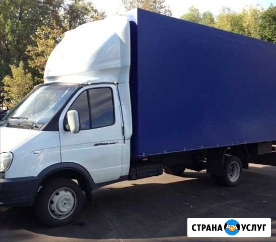 Грузоперевозки Уфа - изображение 1