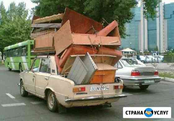 Грузчики, газели, вывоз мусора Белгород