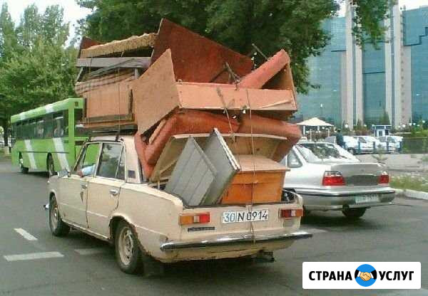 Грузчики, газели, вывоз мусора Белгород - изображение 1