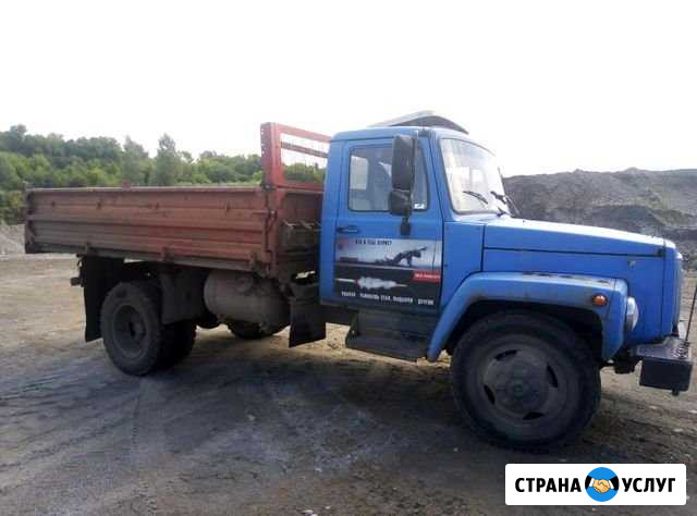 Грузоперевозки Горно-Алтайск - изображение 1