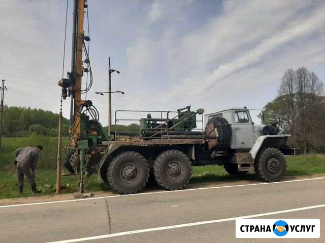Инженерно-геологические изыскания геология Киров - изображение 1