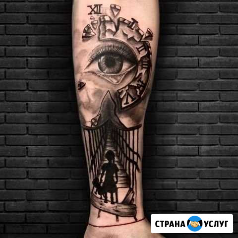Тату студия Екатеринбург - изображение 1