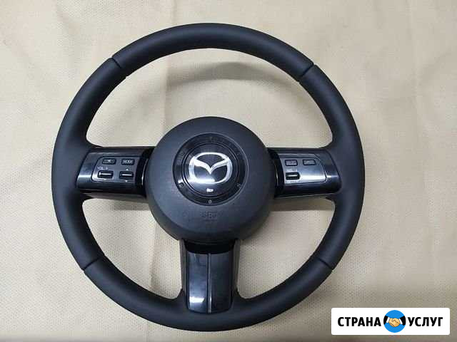 Перетяжка руля Ульяновск - изображение 1