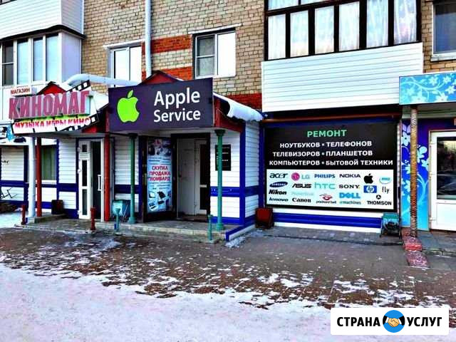 Ремонт и запчасти Apple iPhone всех моделей Ишим - изображение 1