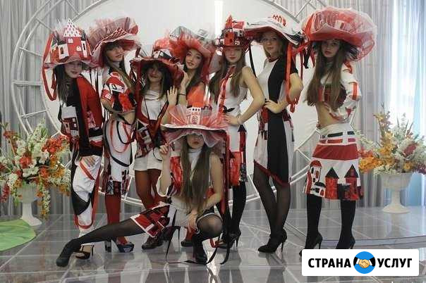 Курсы кройки и шитья для детей в Пензе Пенза - изображение 1