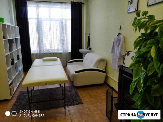Шугаринг Ачинск - изображение 1