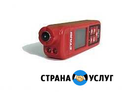 Толщиномер Грозный - изображение 1