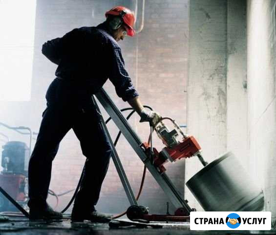 Алмазное бурение и резка. Проёмы Усиление Де монта Москва - изображение 1