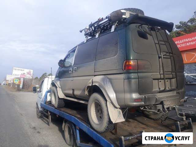 Услуги Эвакуатора Бийск Автоспас Бийск Эвакуатор Бийск - изображение 1