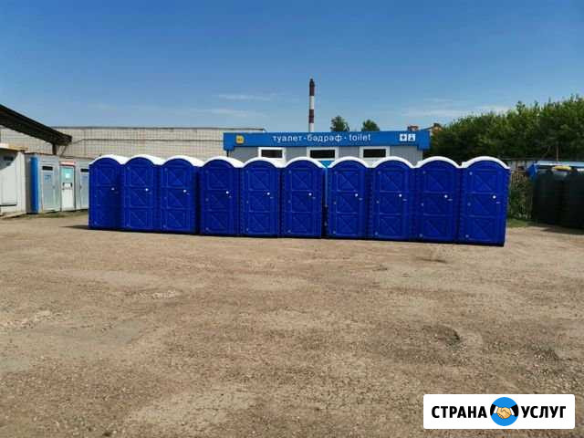 Биотуалеты, туалетные кабины, аренда, обслуживание Уфа - изображение 1
