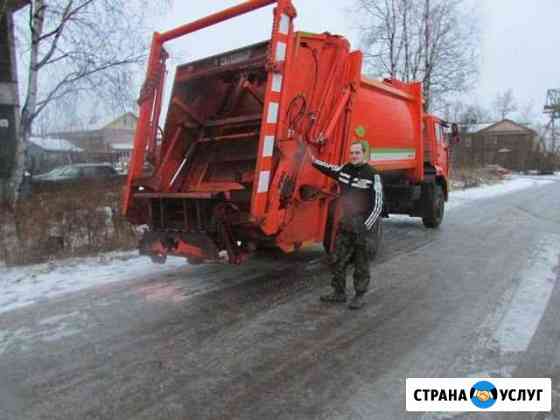 Вывоз строительного мусора Архангельск