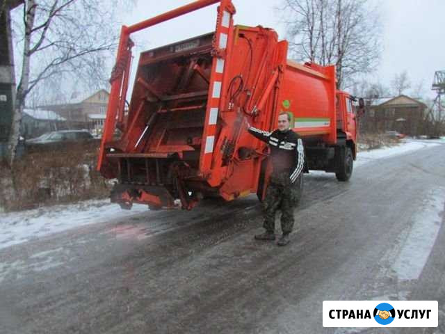 Вывоз строительного мусора Архангельск - изображение 1