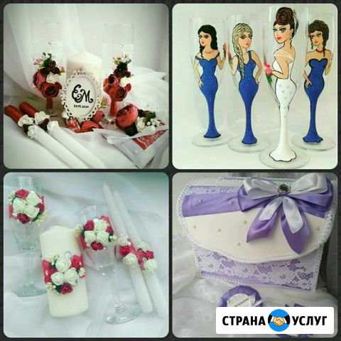 Свадебные аксессуары Великий Новгород - изображение 1
