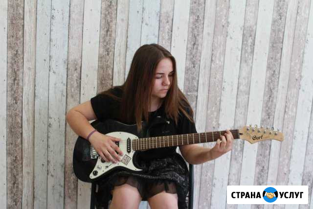 Занятия по гитаре и вокалу для детей от 5 лет Мурино - изображение 1