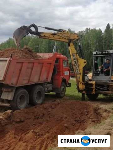 Аренда экскаватора-погрузчика JCB Екатеринбург - изображение 1