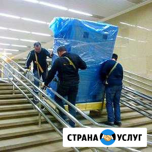 Грузчики Воронеж - изображение 1