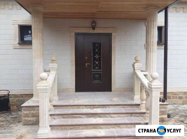 Дагестанский камень Белореченск - изображение 1
