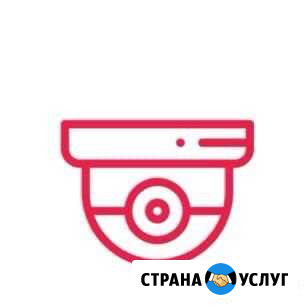 Монтаж видеонаблюдения Тобольск - изображение 1