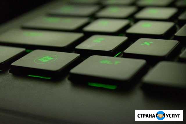 Чистка системы охлаждения пк, ноутбука, установка Усть-Лабинск - изображение 1