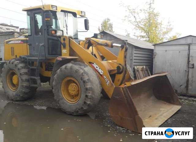 Фронтальный погрузчик Екатеринбург - изображение 1