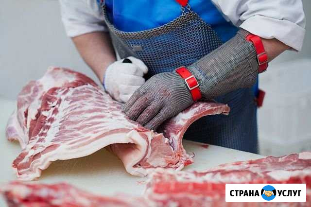 Обвальщики мяса,Жиловщики мяса Рязань - изображение 1